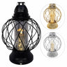 Lampion metalizowany kula duża PRO-002, czarny i złoty
