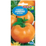 Pomidor gruntowy wysoki Jantar Polan, opakowanie nasion 0,2 g