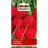 Opakowanie nasion: Rzodkiewka Carmen, PlantiCo, 10 g