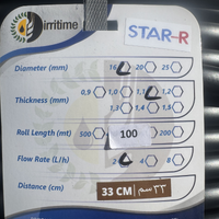 Linia kroplująca Irritime Star-R – bez kompensacji ciśnienia 16 mm